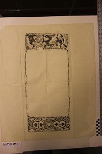 Image description is not available for DU1971.288.2